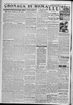 giornale/TO00185815/1917/n.168, 2 ed/002